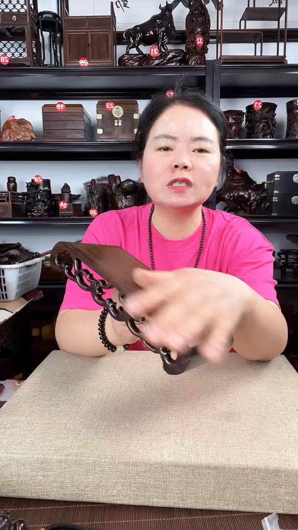 木1221老李红木工艺品