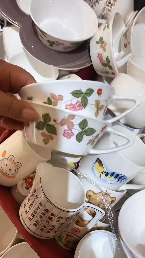 骨瓷库存产品默认微瑕介意慎拍