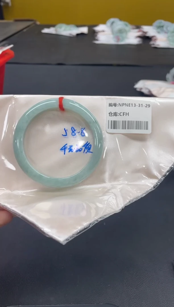 未镶嵌手镯翡翠翡翠手镯