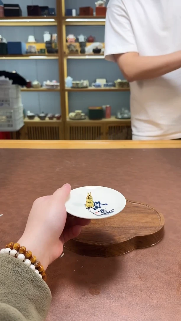 【闪购商品】晨间器物清货专属链接