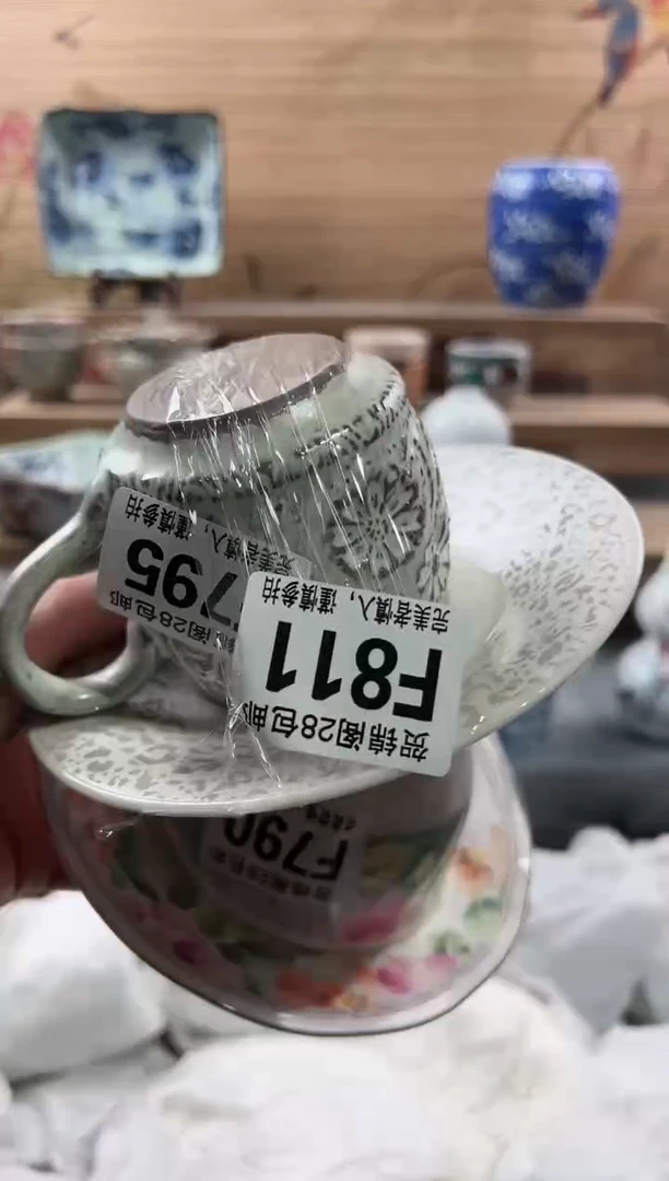 【闪购商品】瓷片当天满28米包邮F811