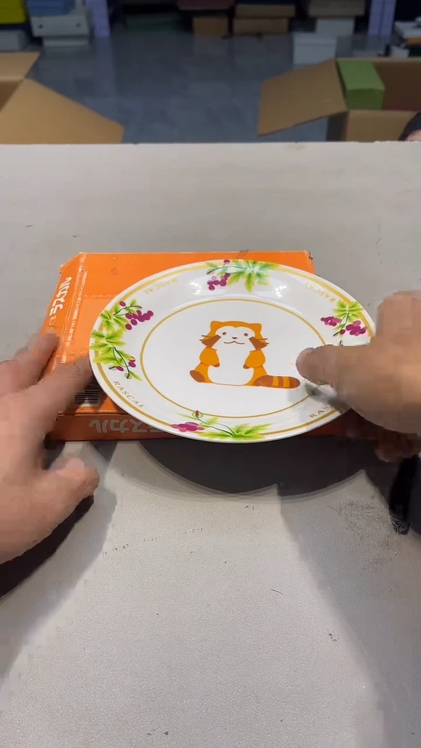 手工艺品琉璃红*城城工艺品店