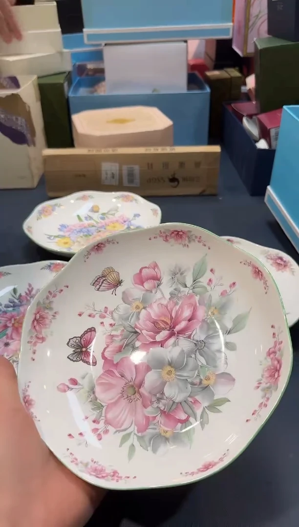 【闪购商品】瓷片G226全场正品，京东包邮