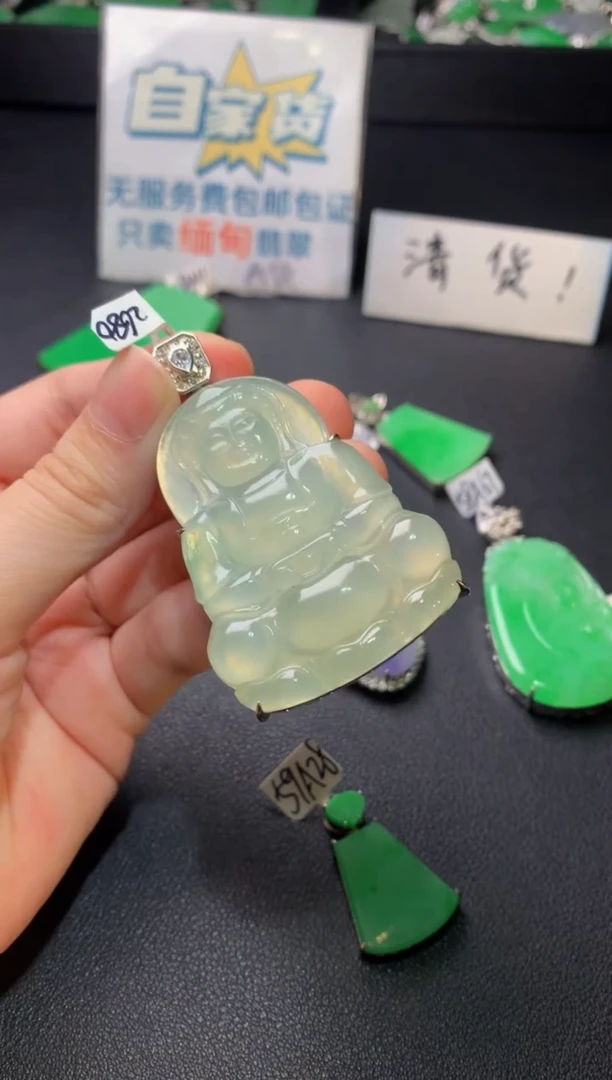 颈饰银S925镶嵌翡翠翡翠
