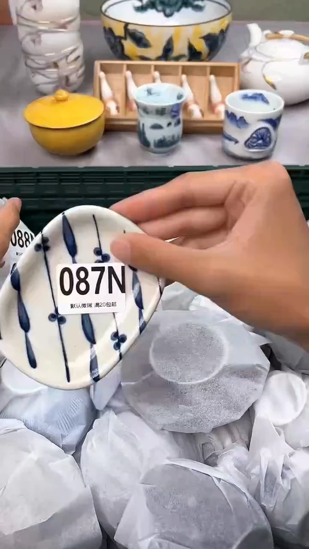 瓷片087N瓷器瓷器瓷器瓷器