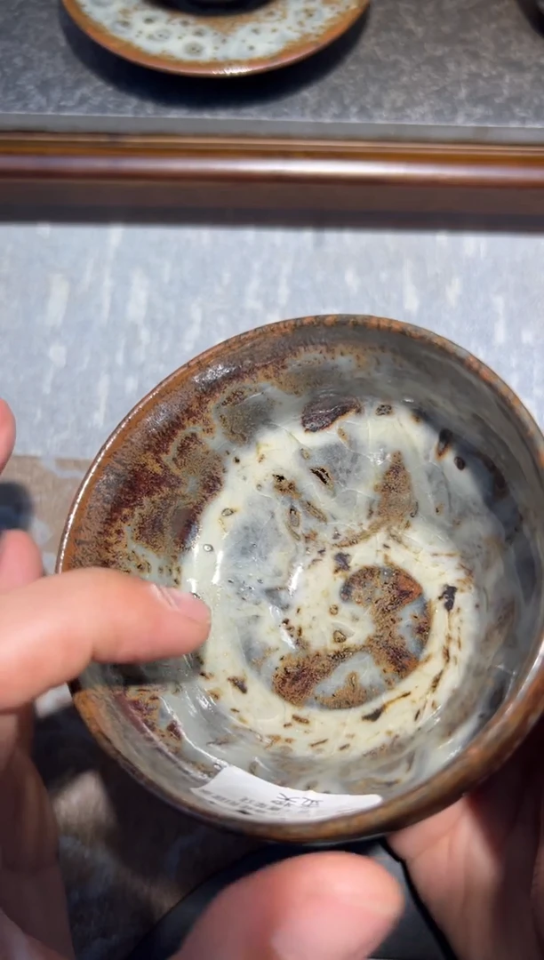 茶盏林远福高端收藏8