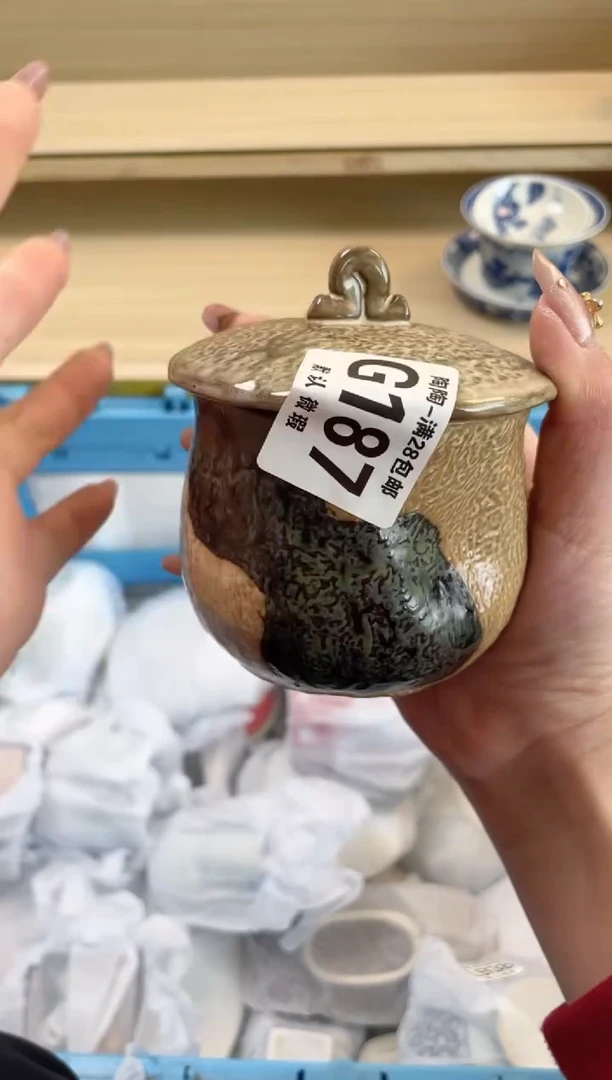 【闪购商品】杯瓷器瓷器瓷器瓷器G187