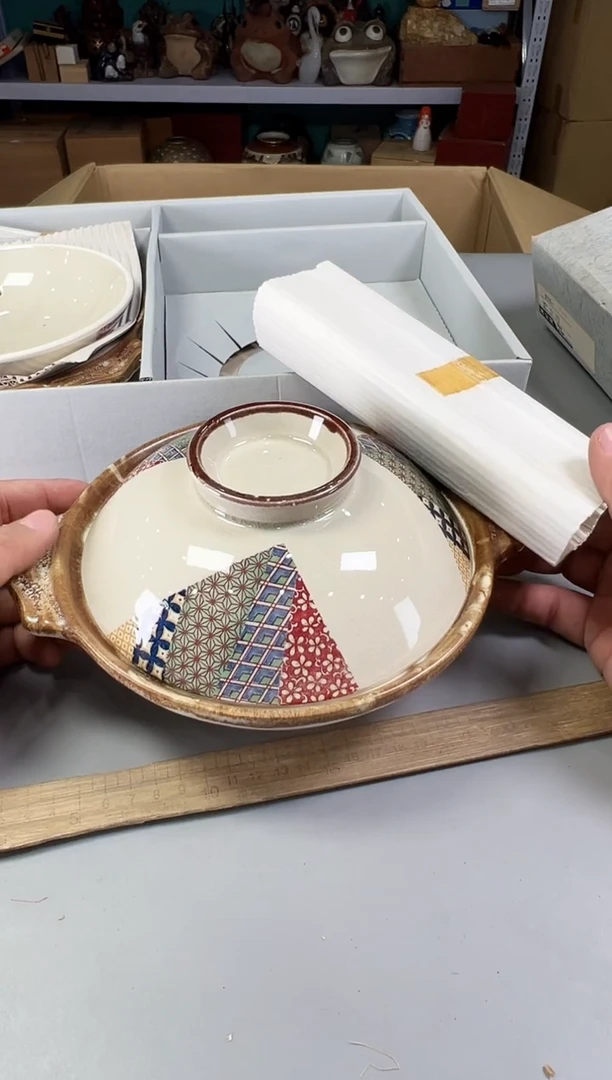 瓷片秋**痕545号满30米包邮，打包不易