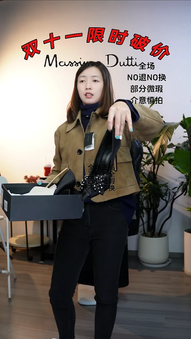 羊羔毛允禾专拍链接允禾 ut 40码数