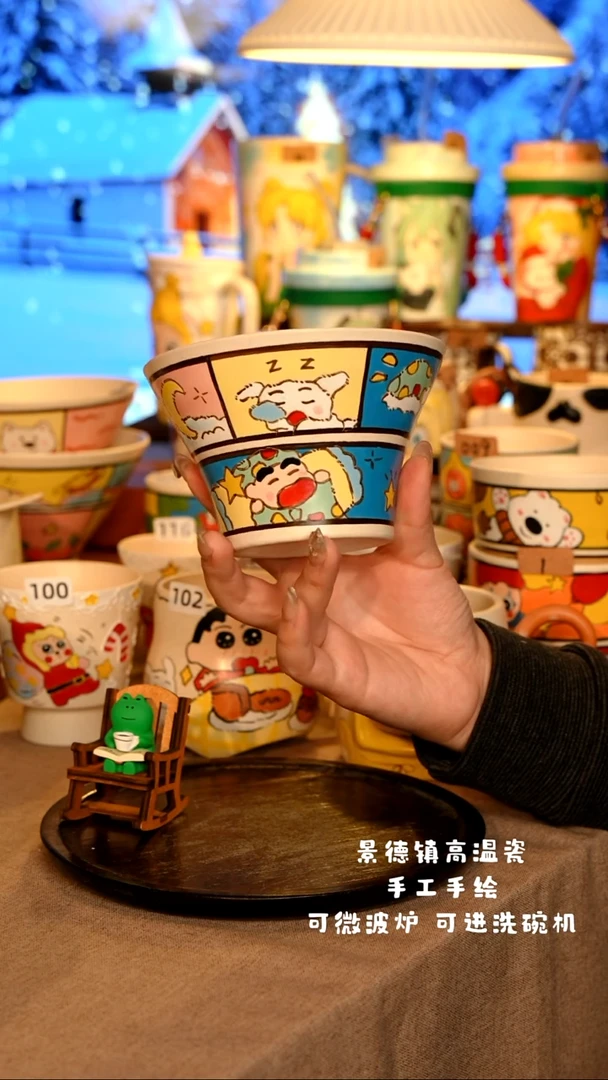 陶瓷168景德镇原创设计师手工手绘高温瓷