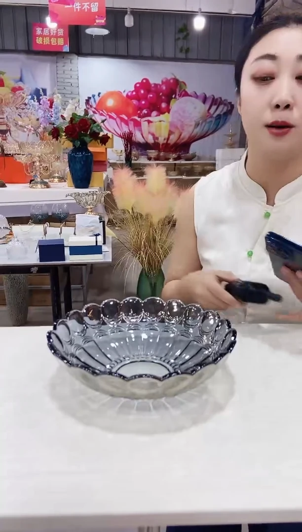 灰色凤羽果斗一个