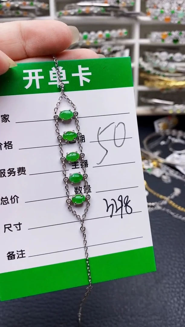 翡翠戒指银S925镶嵌3298