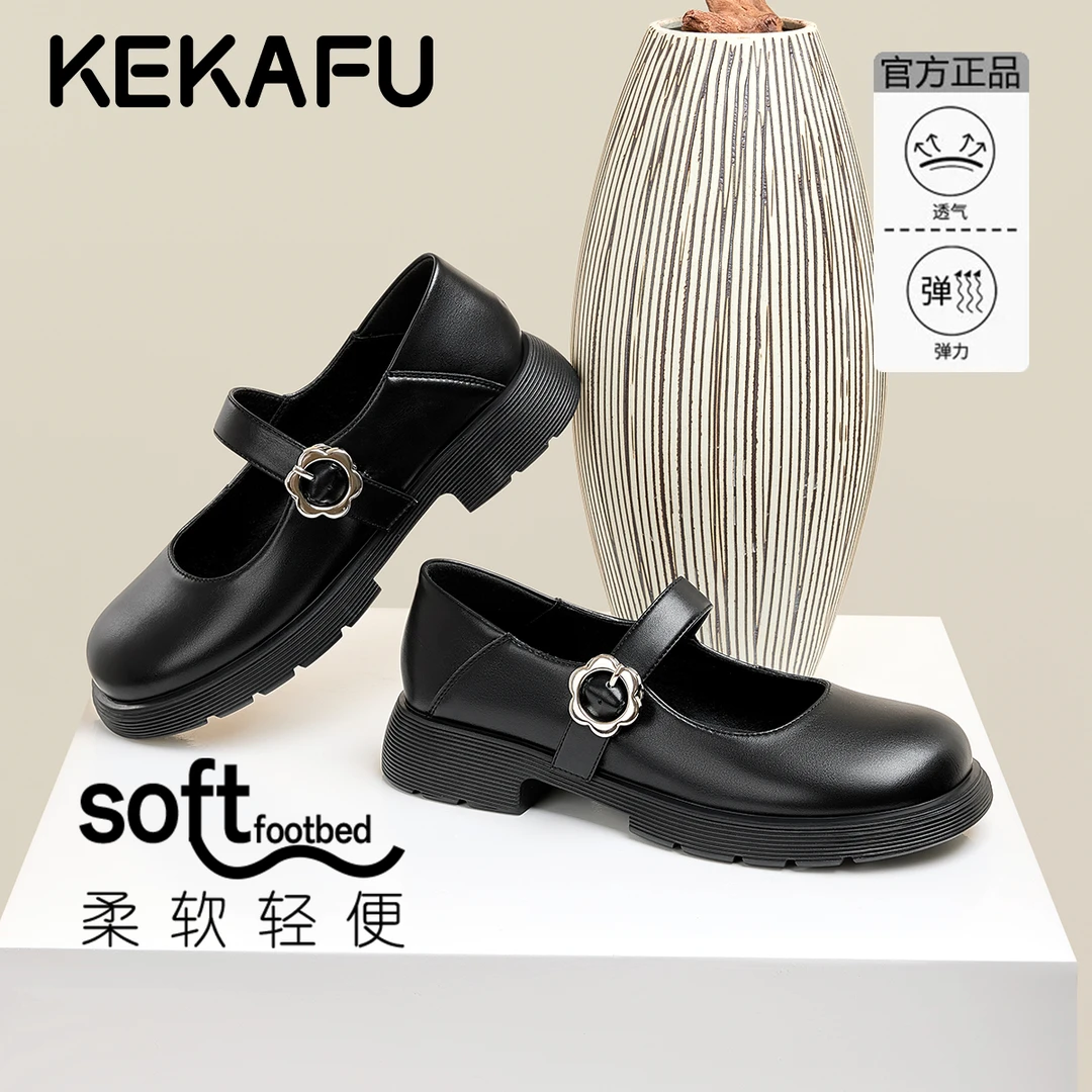 珂卡芙黑色复古日系法式甜酷软底单鞋2025秋季新款真皮玛丽珍鞋女