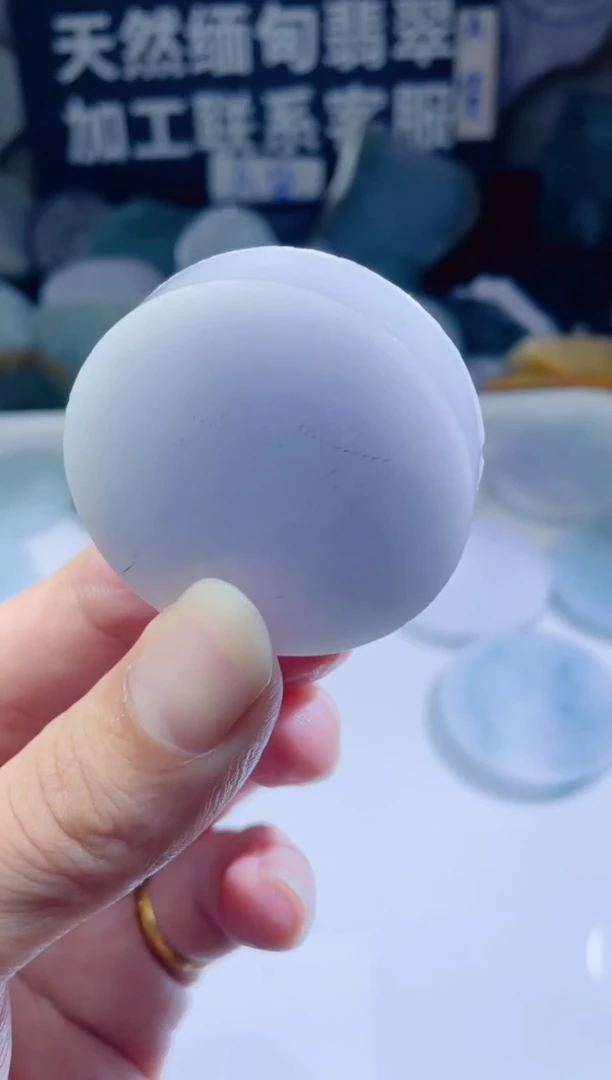 颈饰未镶嵌翡翠189