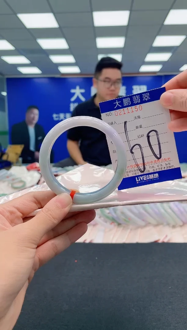 翡翠手镯未镶嵌AAAAAAAAA