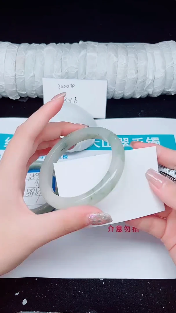 未镶嵌手镯石英质玉159-59/60