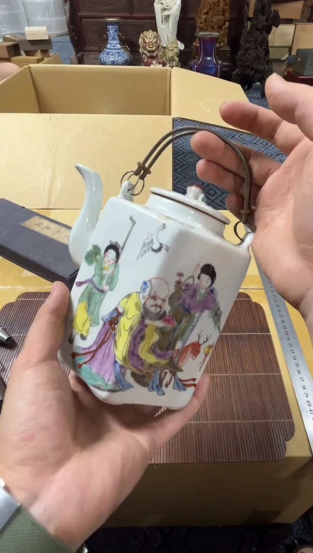 1大*?精品瓷一物一拍定闪