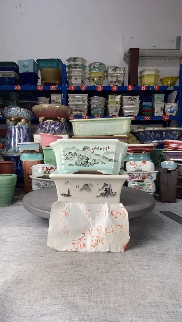 20410瑕疵两只马槽