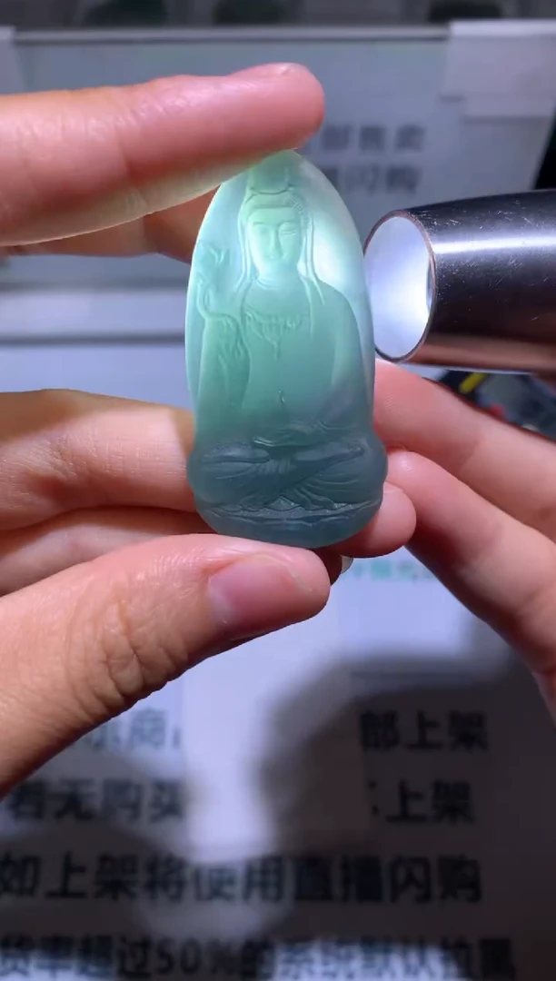 定制翡翠未镶嵌酒****~-毛货-不退不换