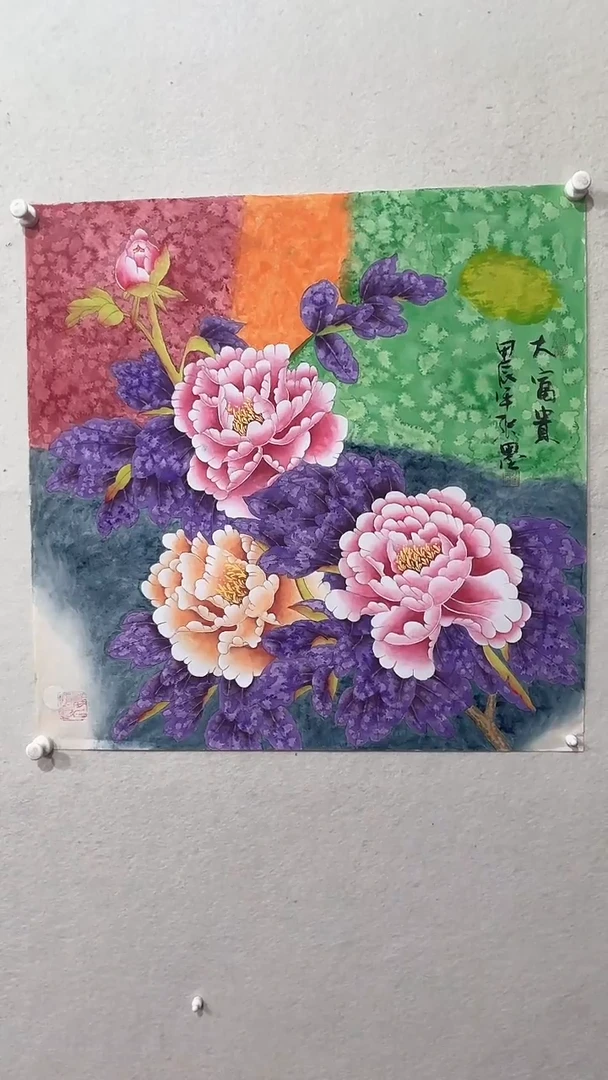 【闪购商品】国画绘画绘画绘画