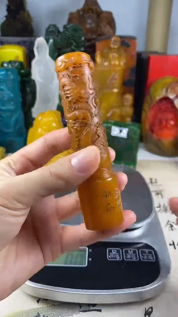 寿山石印石 11寿山石