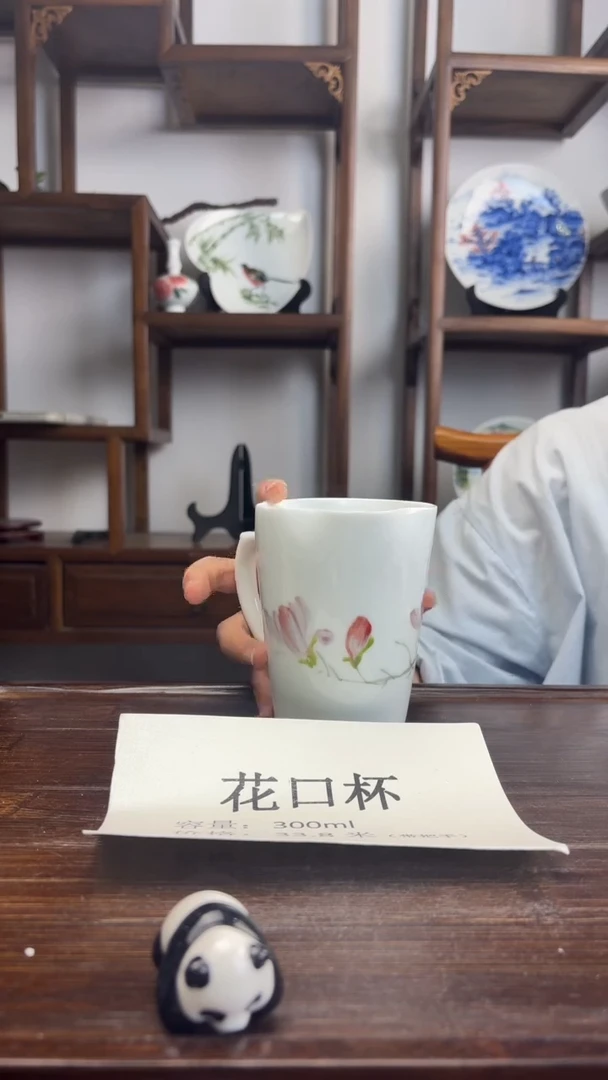瓷片国韵瓷坊-手绘花口杯玉兰
