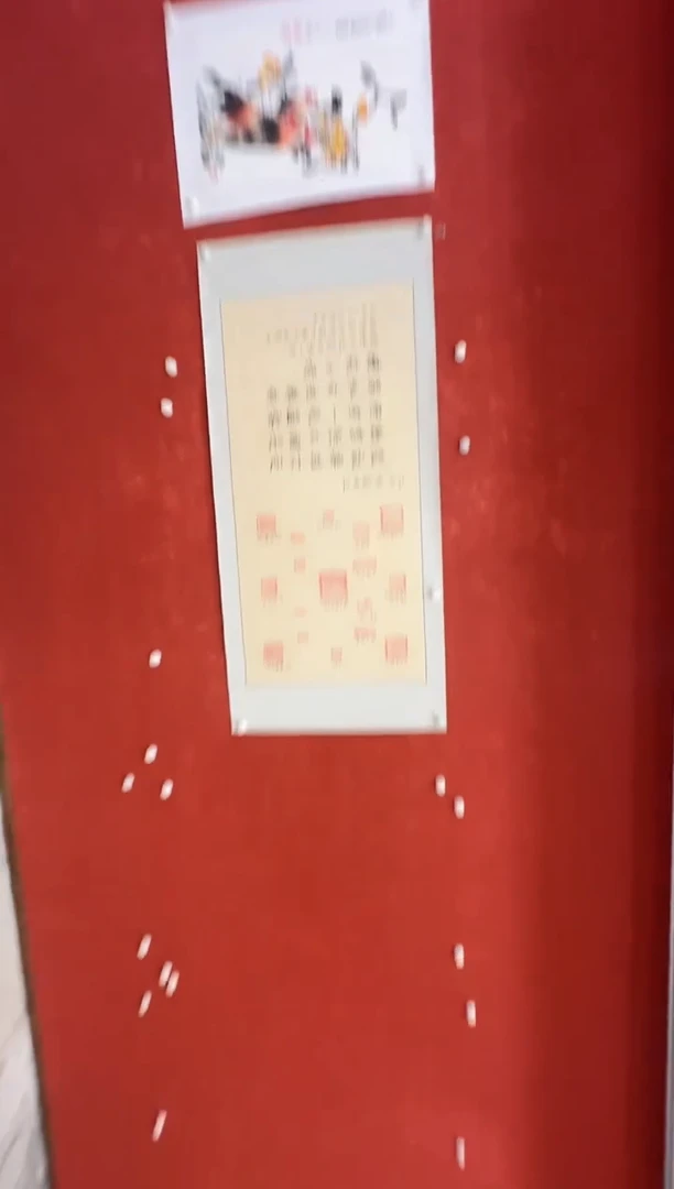 国画9.17-珍品-四尺-37
