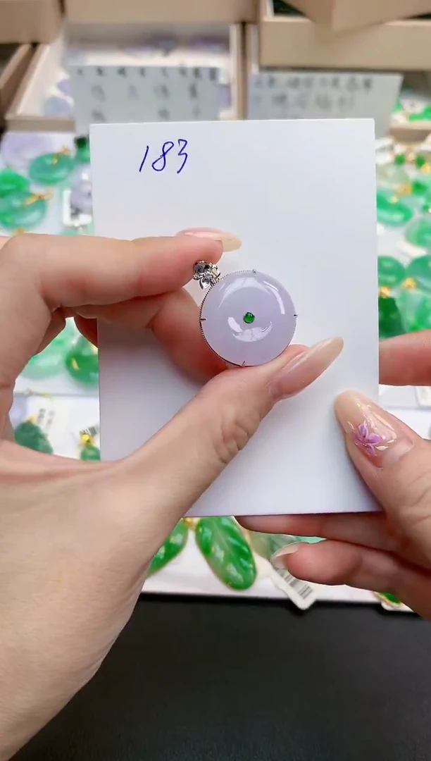 颈饰18K金镶嵌翡翠天然缅甸A货翡翠