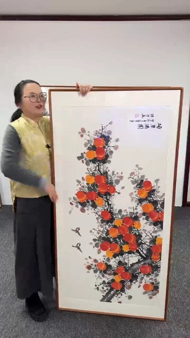 【闪购商品】国画柿子155*78绘画作品