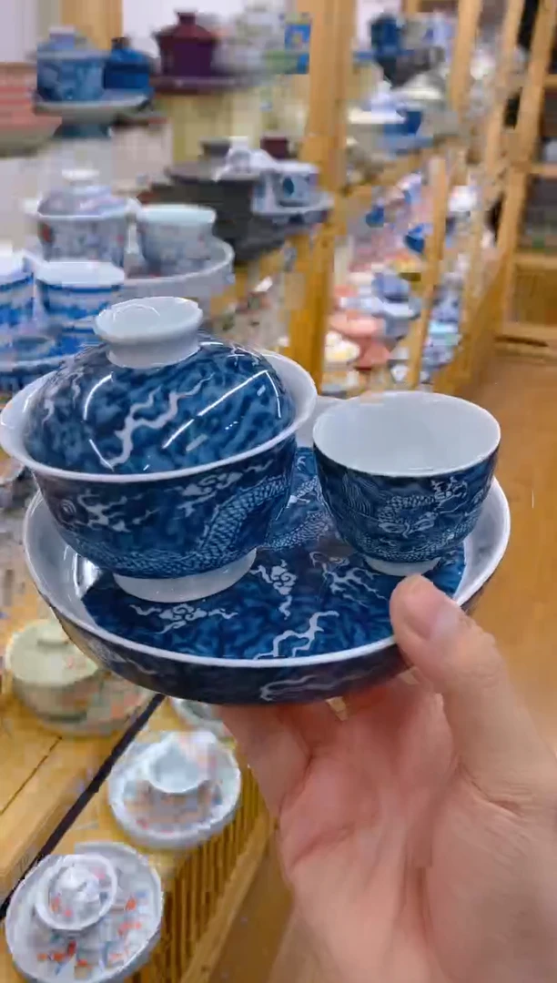 【闪购商品】其他高温烧制陶瓷65