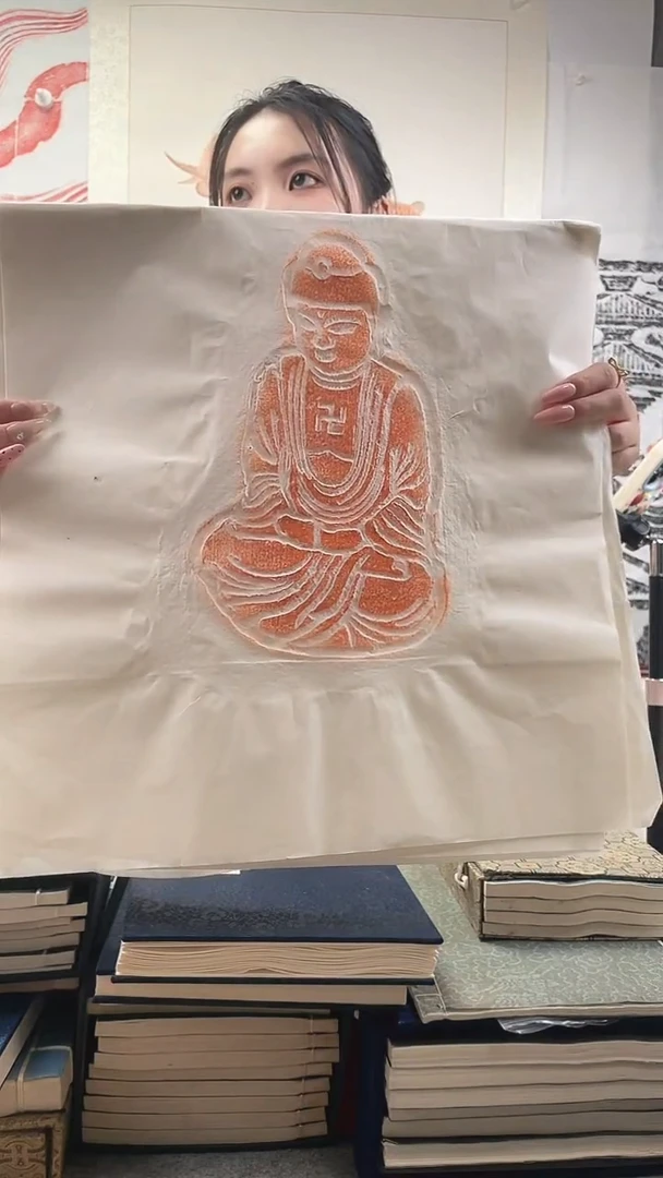 昌化石印石拓片11111111111