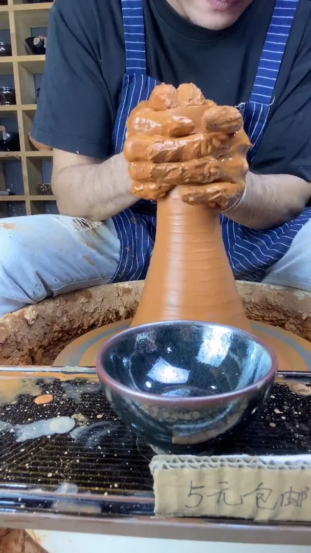 茶盏建窑建盏主人杯