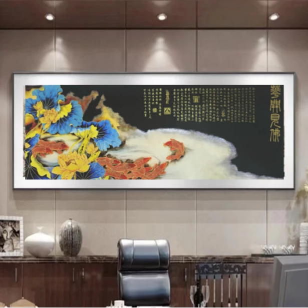 宫廷画派《花开见佛九龙图》国画