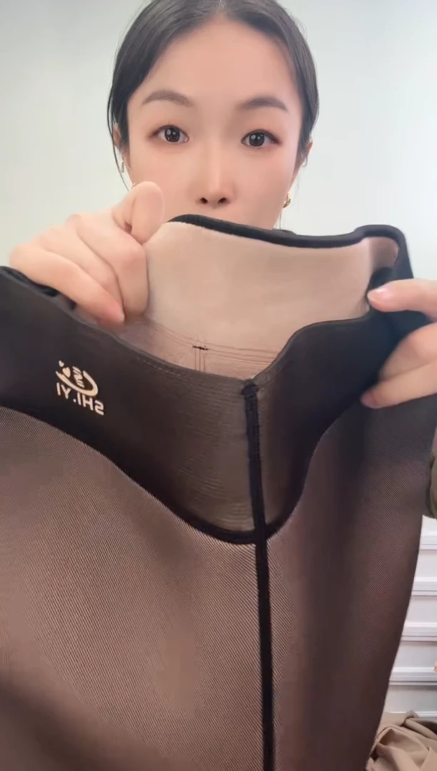 孤品500g无标黑透肤踩脚