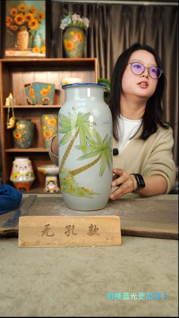 摆件30-80口10高32无孔手工盆1-2误差默认微瑕
