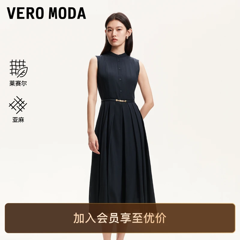 Vero Moda连衣裙含亚麻纯色腰带无袖洋气时尚百褶裙氧气裙百搭