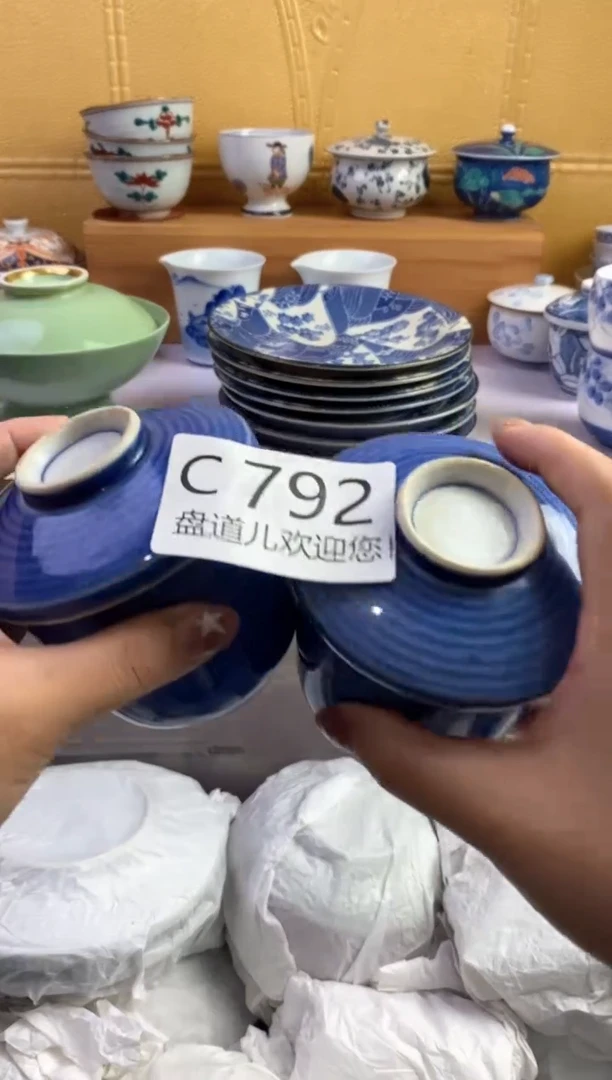 手工艺品琉璃木**美792请谨慎参拍.不退不换.