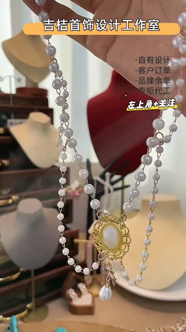 合金锆石合金锆石16-130