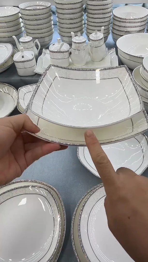 骨瓷玲珑8贵龙2个