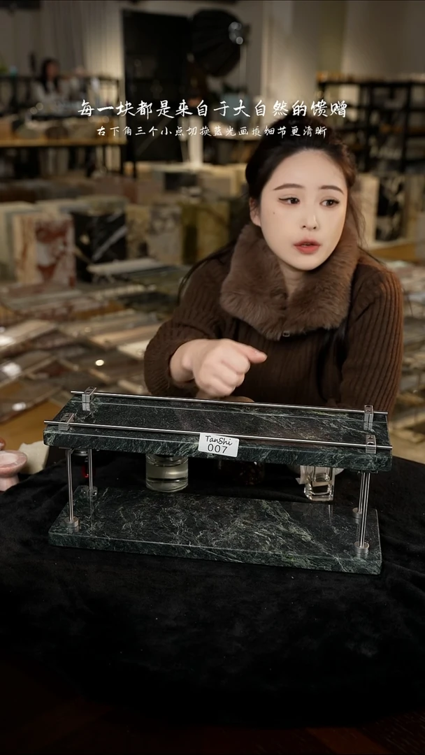 大理石007大理石双层置物架 普