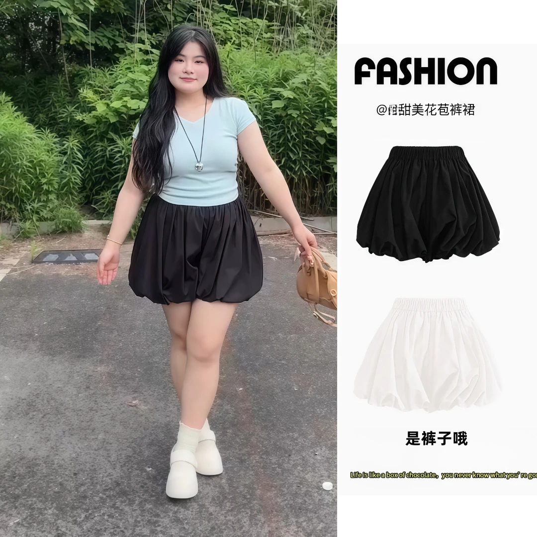 微胖大码黑色花苞短裤女款夏季裙裤胖mm显瘦遮肚小个子蓬蓬灯笼裤