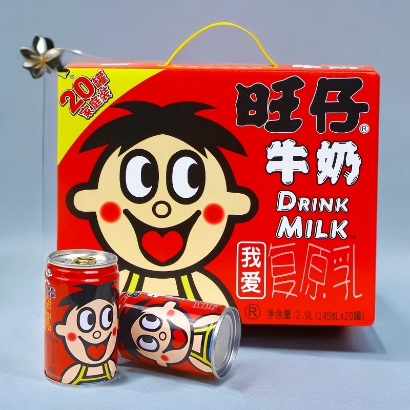 旺旺旺仔牛奶整箱罐装145ml*20罐小罐早餐儿童成长牛奶