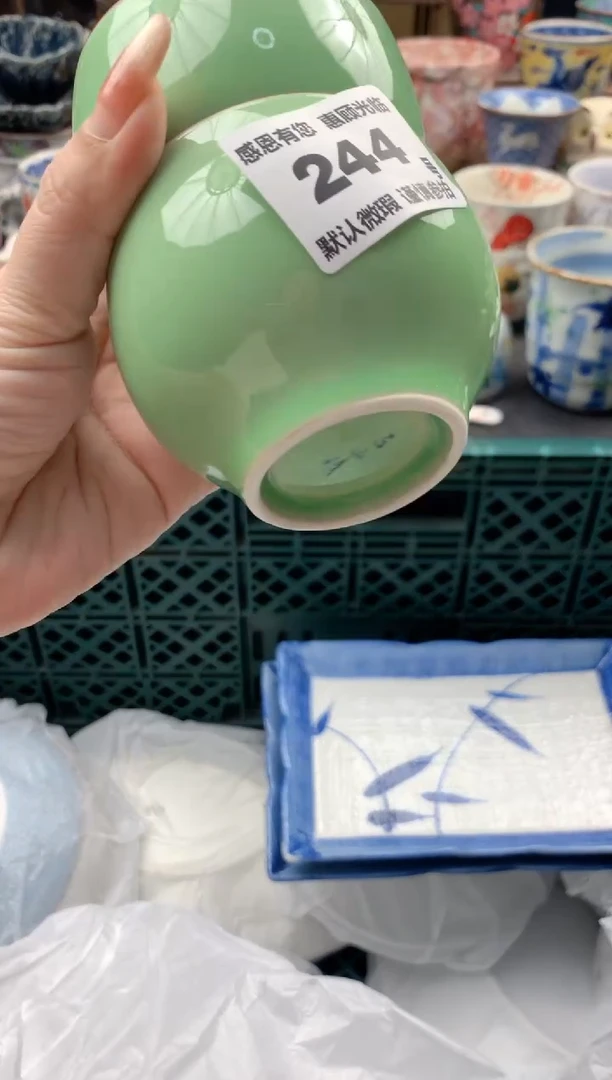 瓷片自***?244 号九姑娘工艺品瓷器