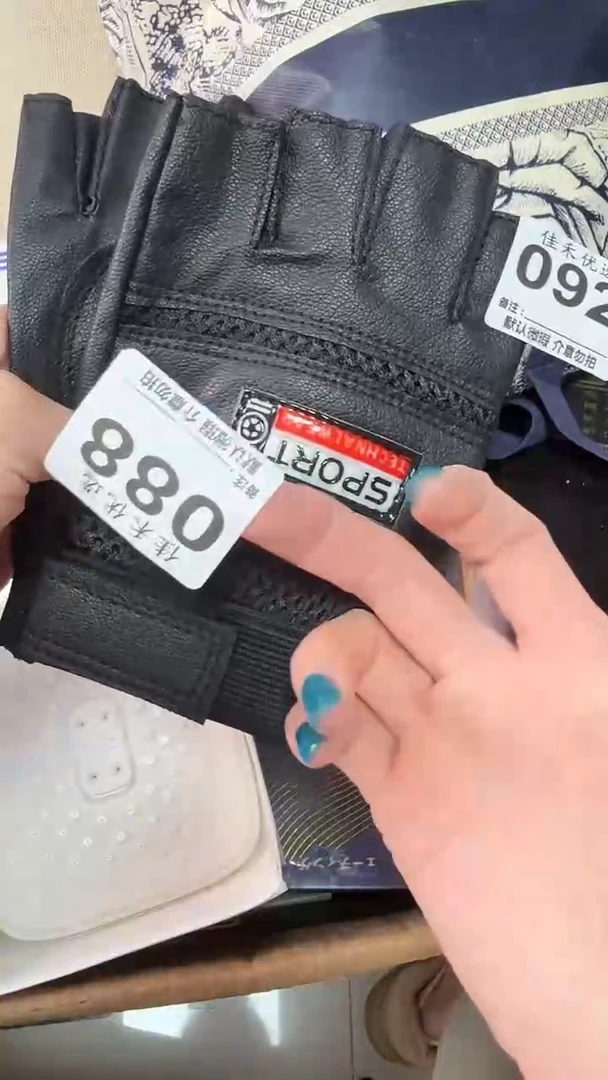 罐工*师瓷器瓷器瓷器瓷器杂货