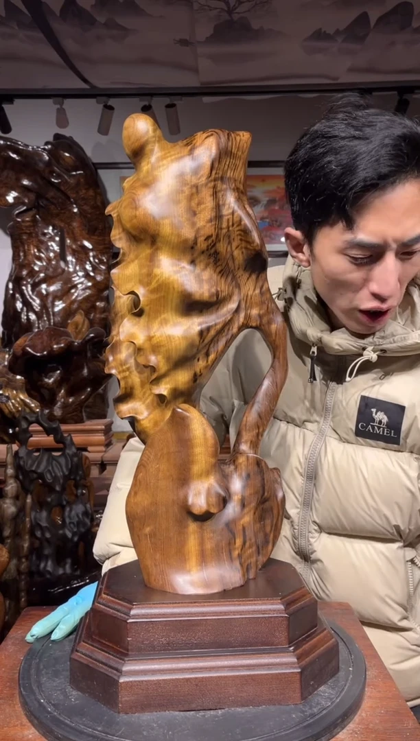 【闪购商品】金丝楠木艺金丝楠木小叶桢楠