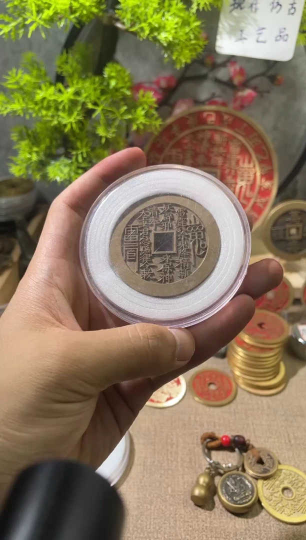 铜现代翻砂工艺品一枚