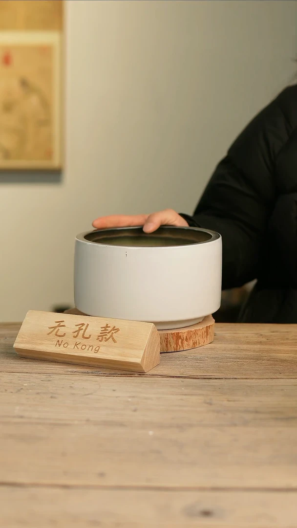 【闪购商品】摆件10-3高11口17误差2无孔