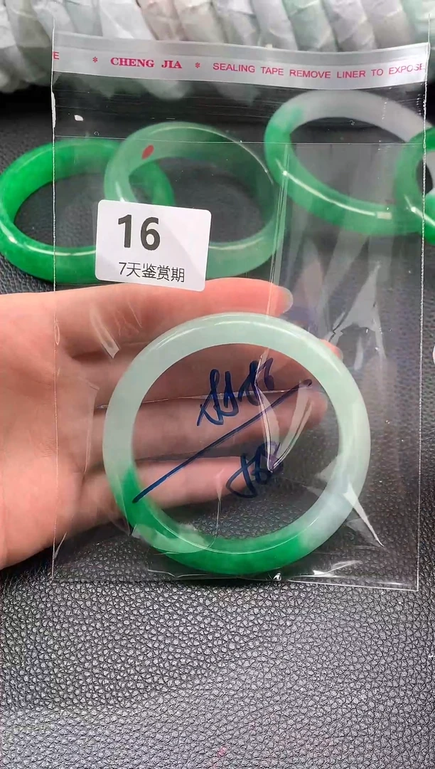 非金属无时尚手镯 所见即所得 七天鉴赏期