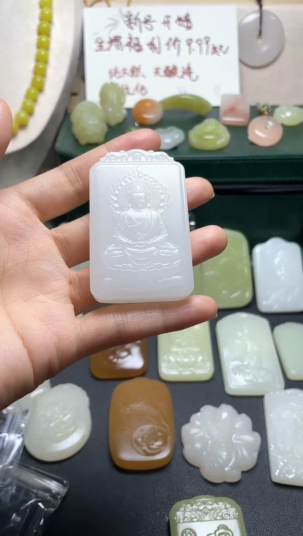 布永*布绳新疆天然昆仑