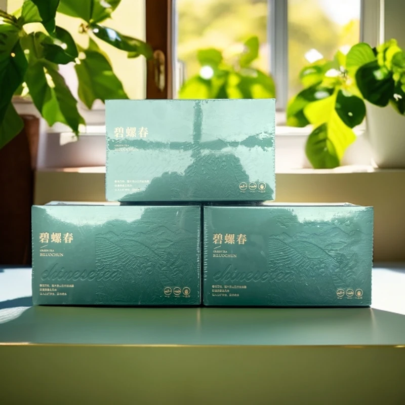 【东笔宁】   碧螺春   50g   【三盒装】